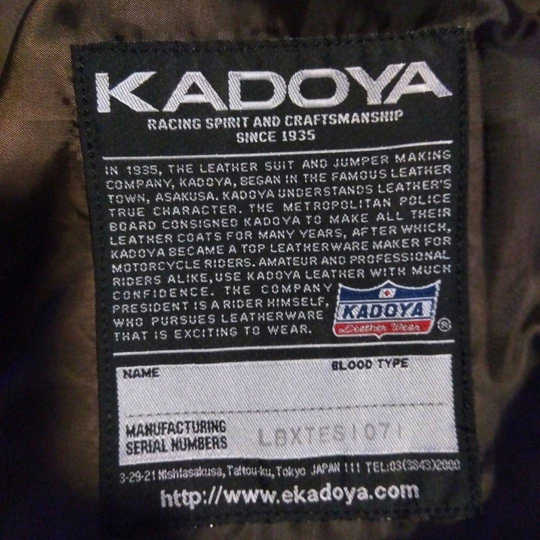 ＫＡＤＯＹＡ ライダースジャケット 牛革　メンズ　3Ｌ ダークブラウン