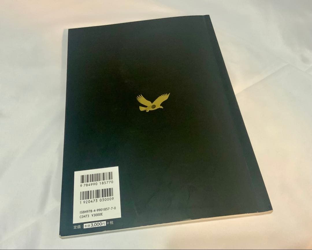 「2月28日まで」石川鷹彦 WORKS／WORKSⅡ CD未開封 2冊