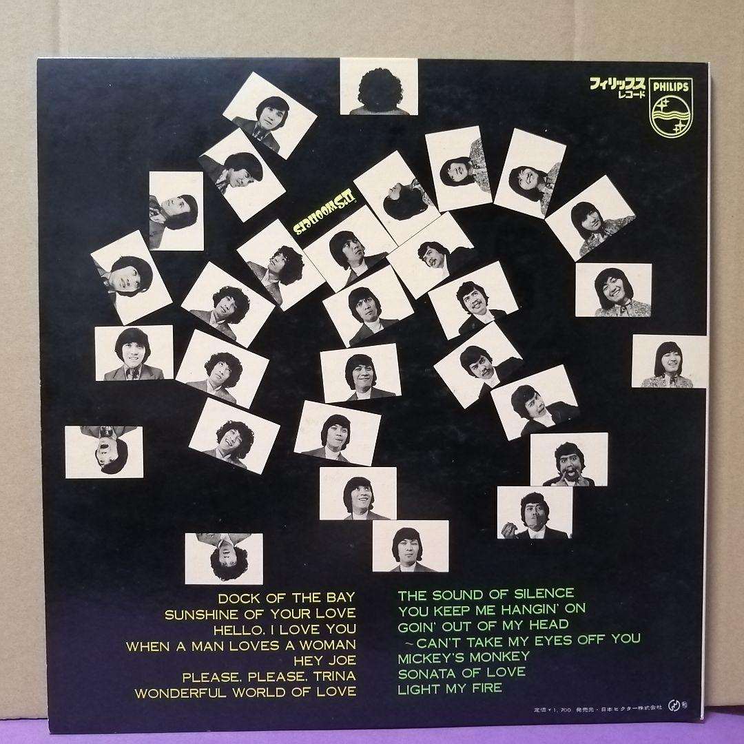 （ＬＰ）デ・スーナーズ／ポートレイト・オブ・デ・スーナーズ　帯付