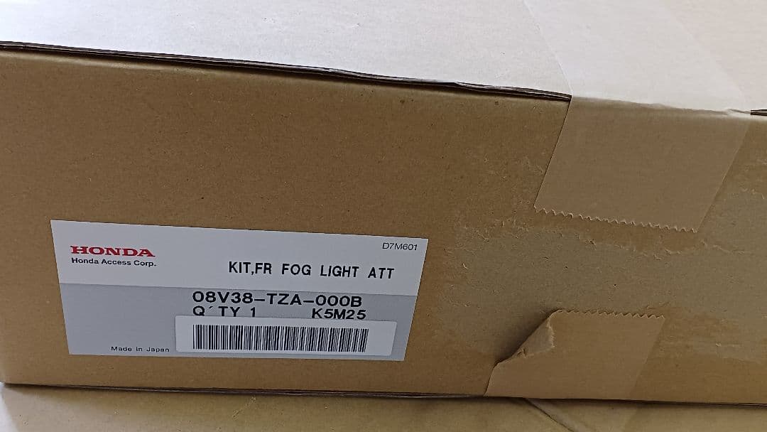 ホンダ フィット (RS) 用 純正 LEDフォグライト (クリア) セット