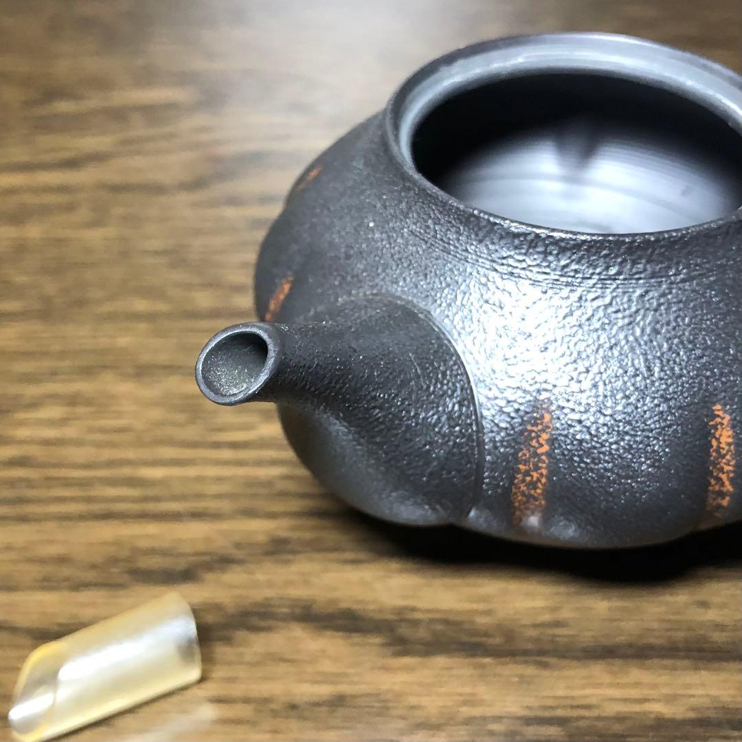 常滑焼 黒泥 茶注 梅原玉堂