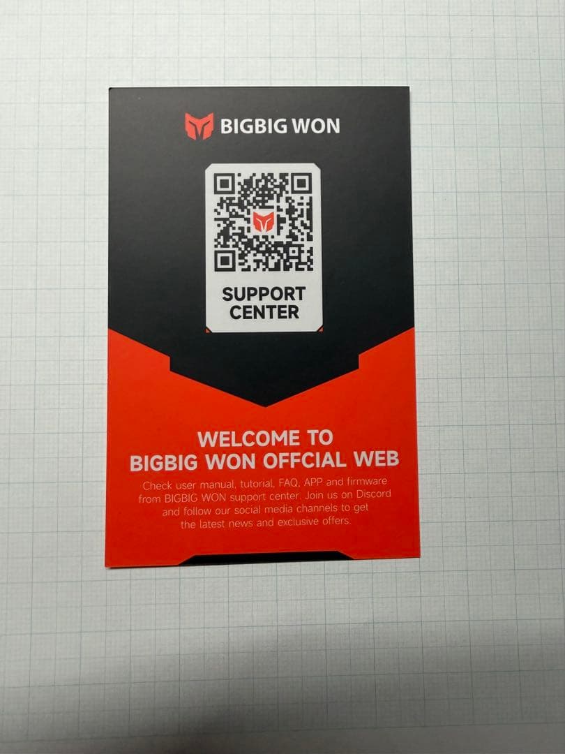 その他 BIGBIG WON BLITZ 2 TMR 2000Hz