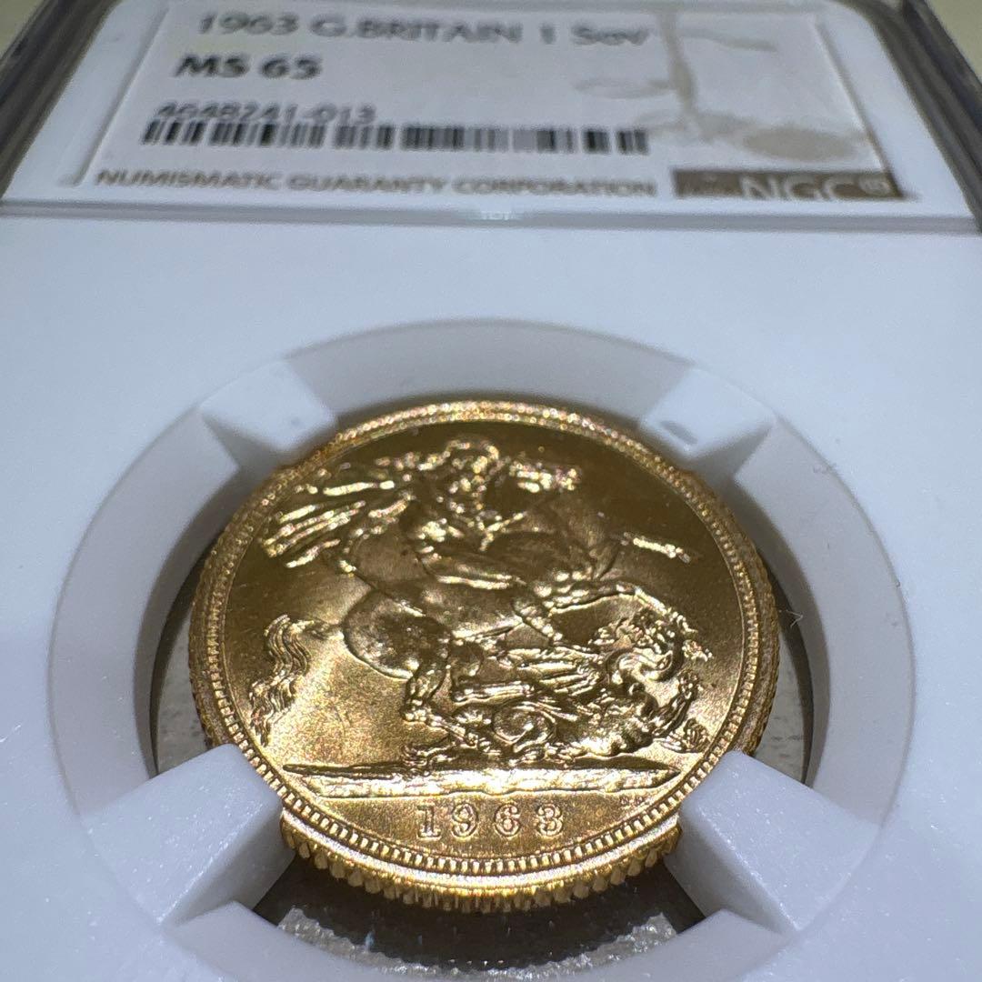イギリス　1963年　ソブリン　NGC MS65