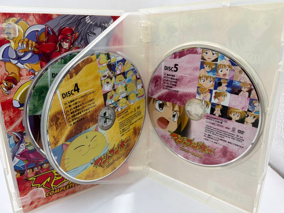 マシュランボー コンプリートDVD 限定