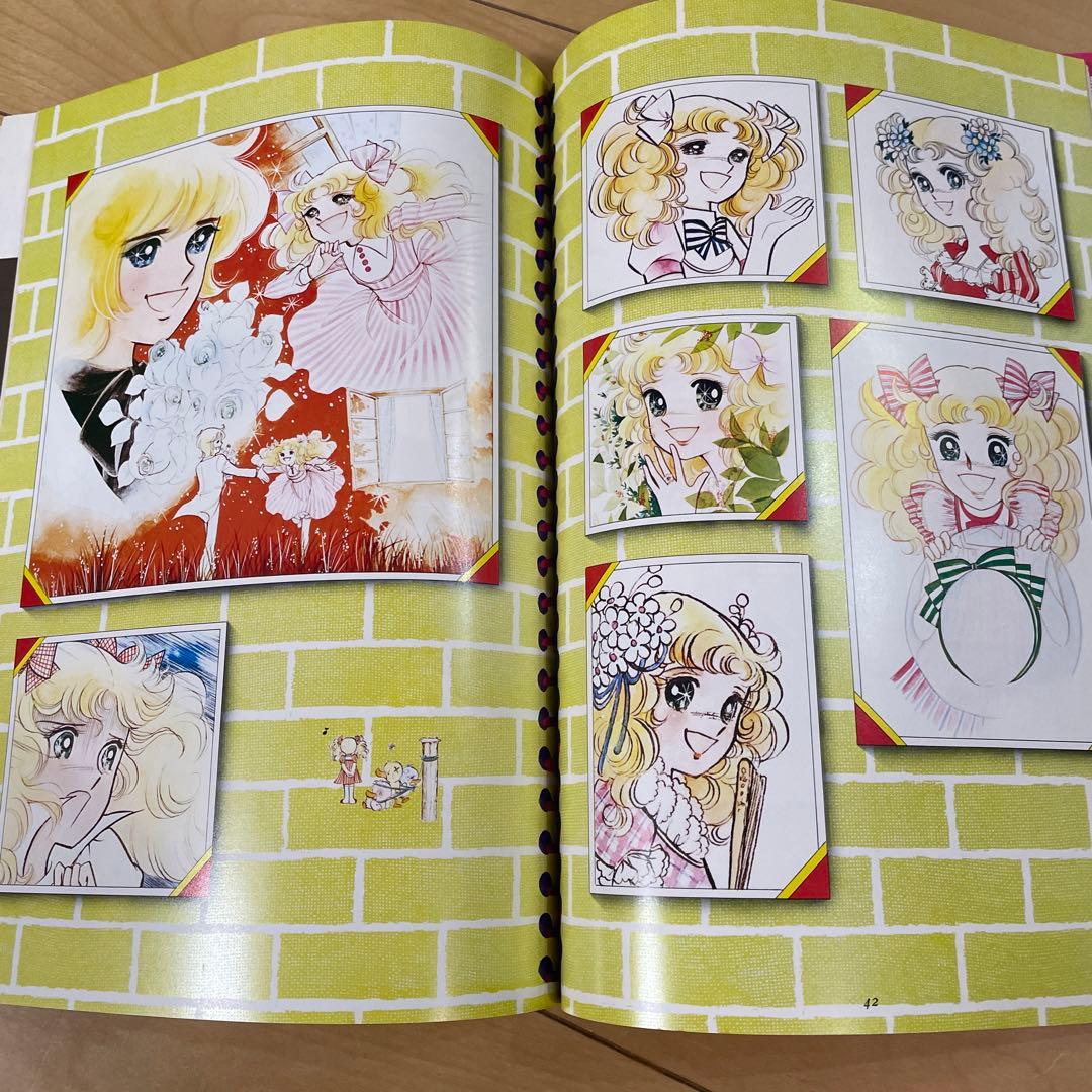 お値引き　CANDY CANDY ILLUSTRAION