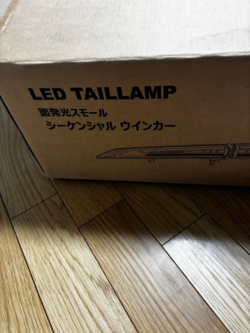 TOYOTA ハリアー 80系 LEDテールランプ 4P