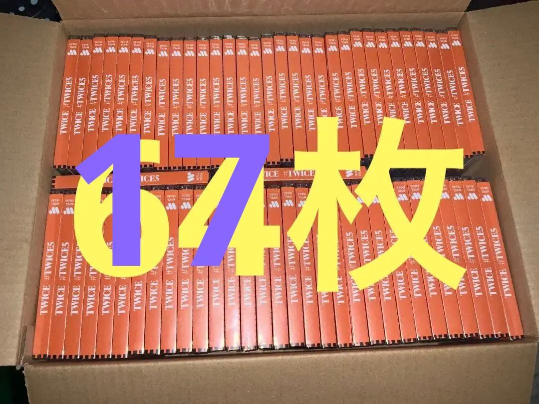 64枚　通常盤　CD　 #TWICE5 サナ　ミナ　モモ　ナヨン　ジヒョ