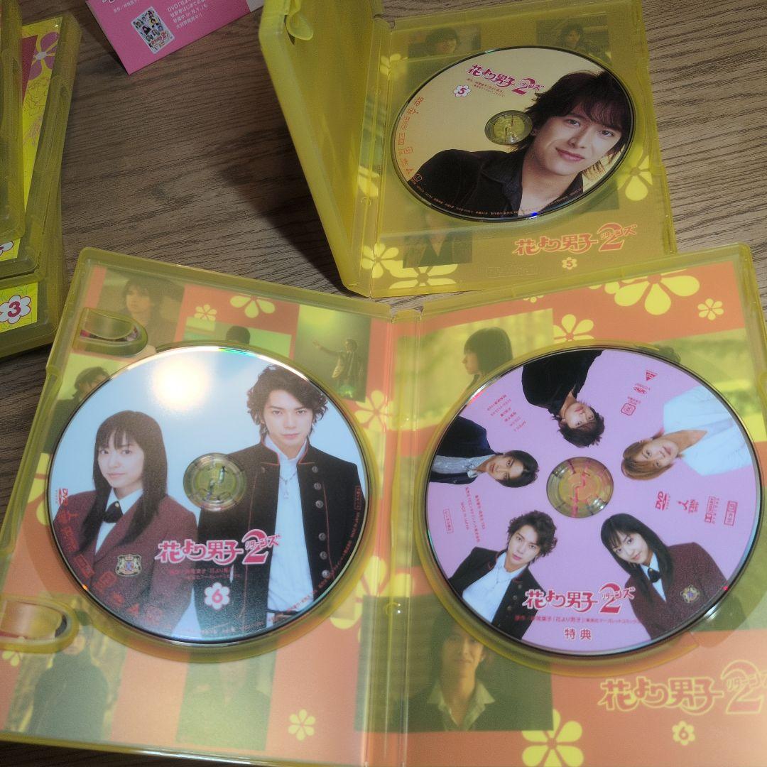 花より男子 ＆　花より男子2リターンズ　DVD セット