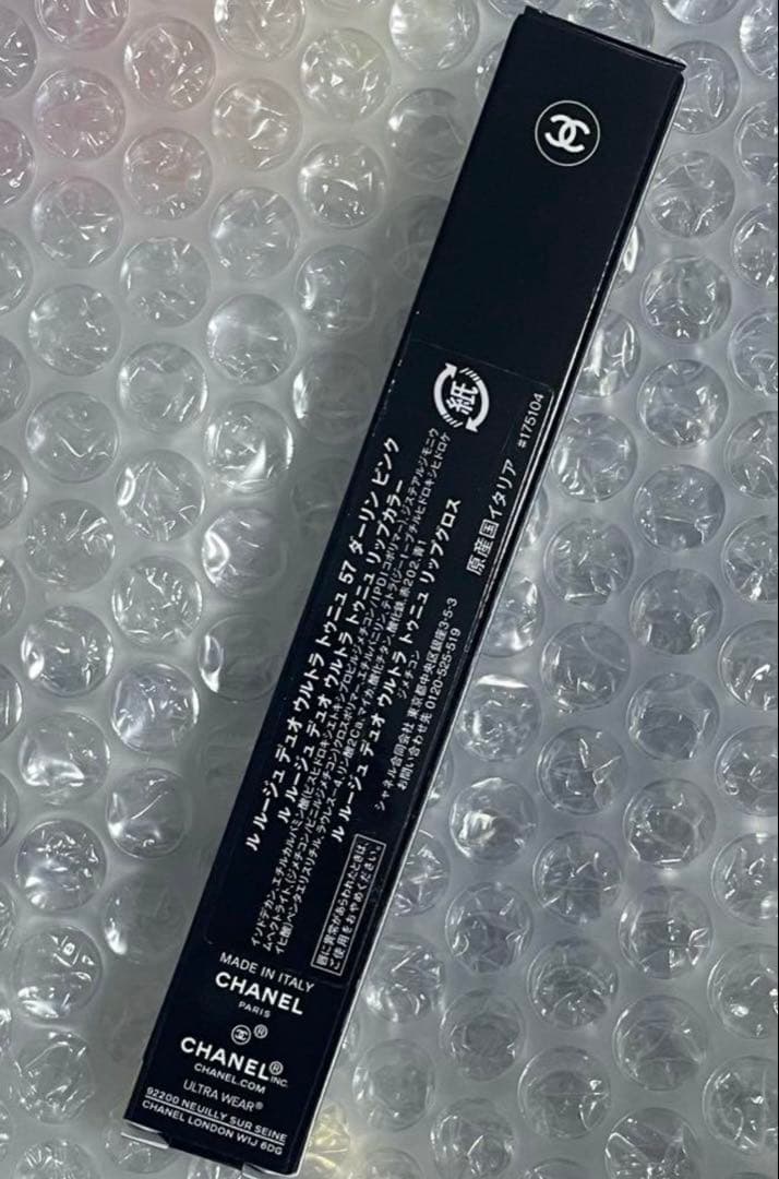 新品 CHANEL ルルージュデュオウルトラトゥニュ 57 ダーリンピンク