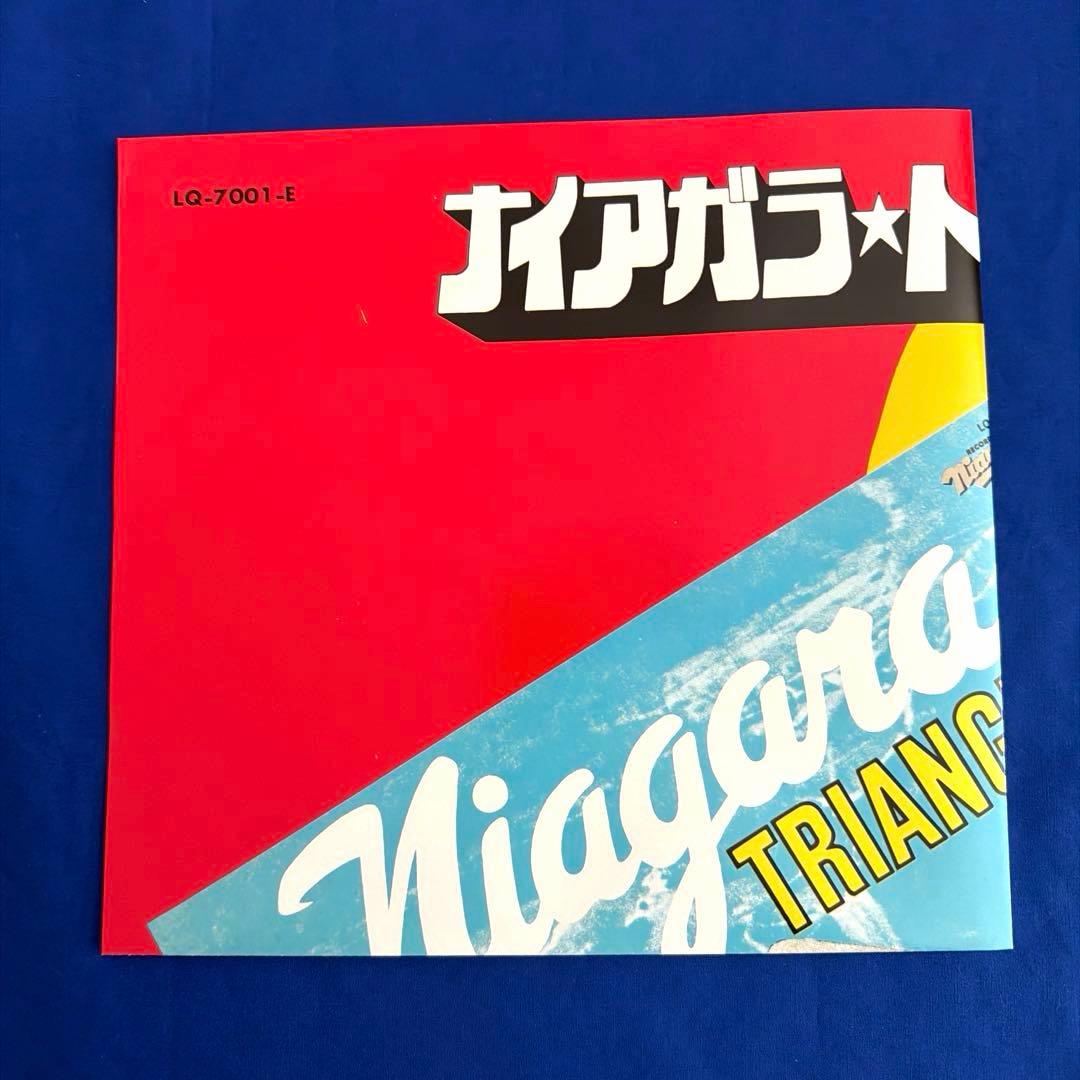 邦楽 NIAGARA TRIANGLE Vol.1 VOX 50th
