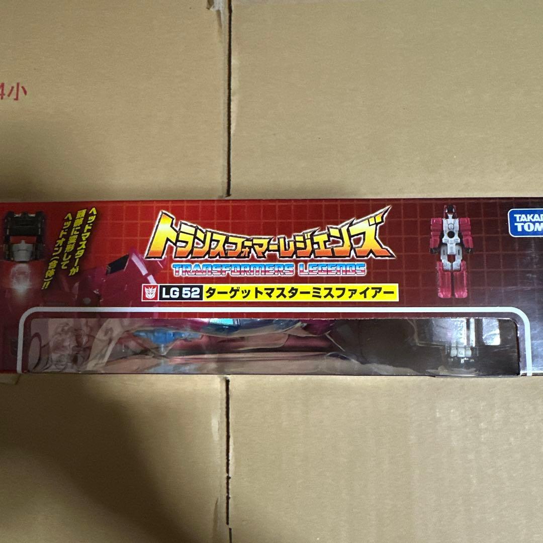 トランスフォーマー レジェンズ LG52 ターゲットマスターミスファイアー