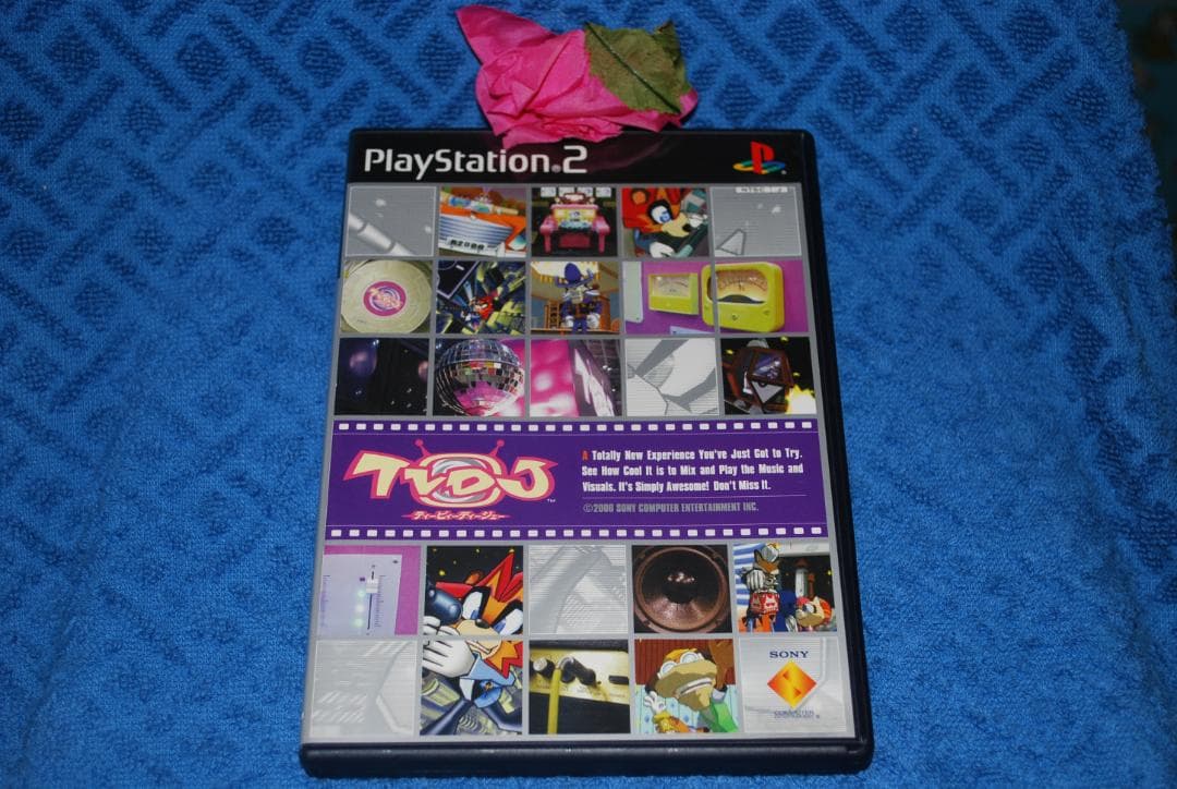 プレステ2ソフト「ティービィーティージェー」中古動作品の出品です。
