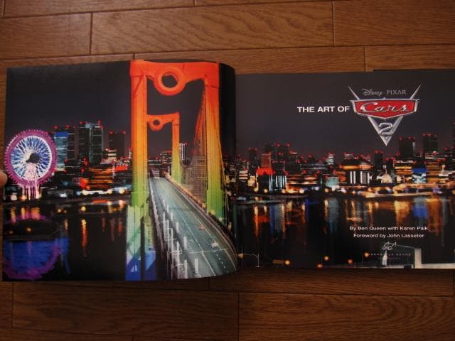 アート・デザイン・音楽 The Art of Cars 2 (Disney Pixar)