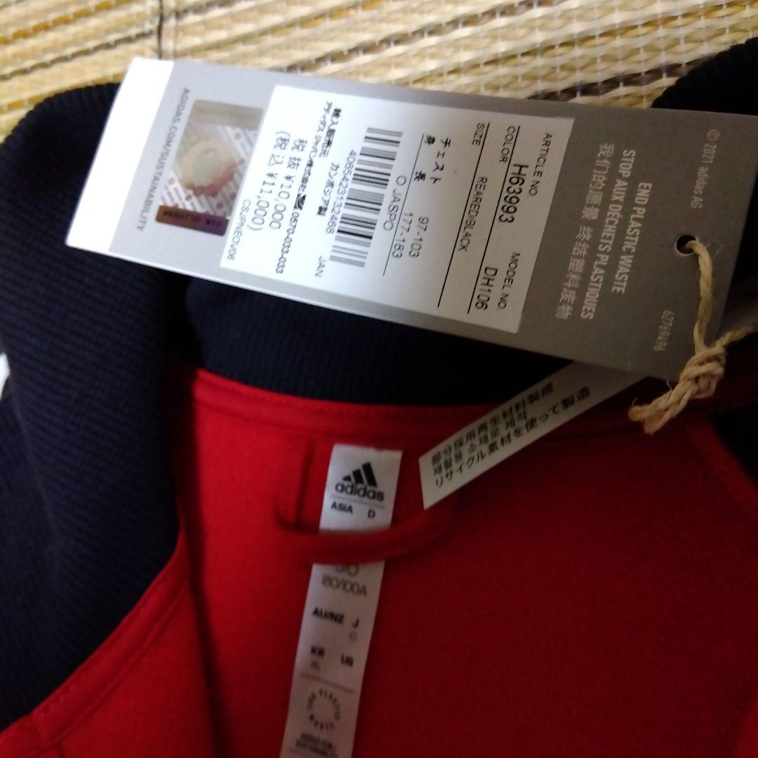 adidas マンチェスターユナイテッド　ジャージ