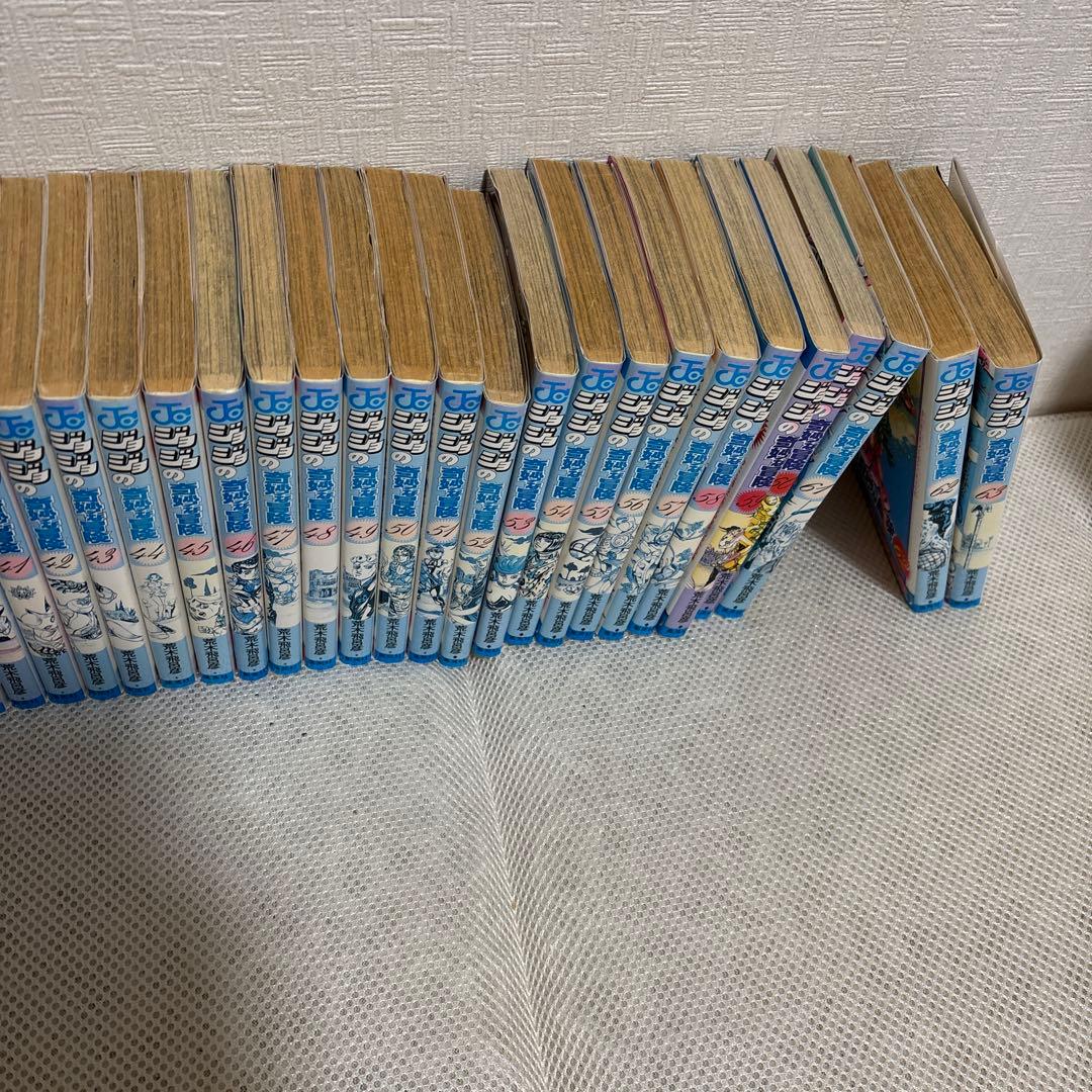 ジョジョの奇妙な冒険　1〜63巻全巻セット