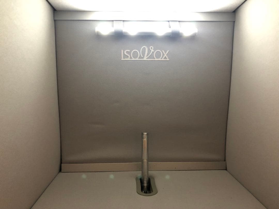 スタンド付 ISOVOX2 アイソボックス パーソナルレコーディングブース