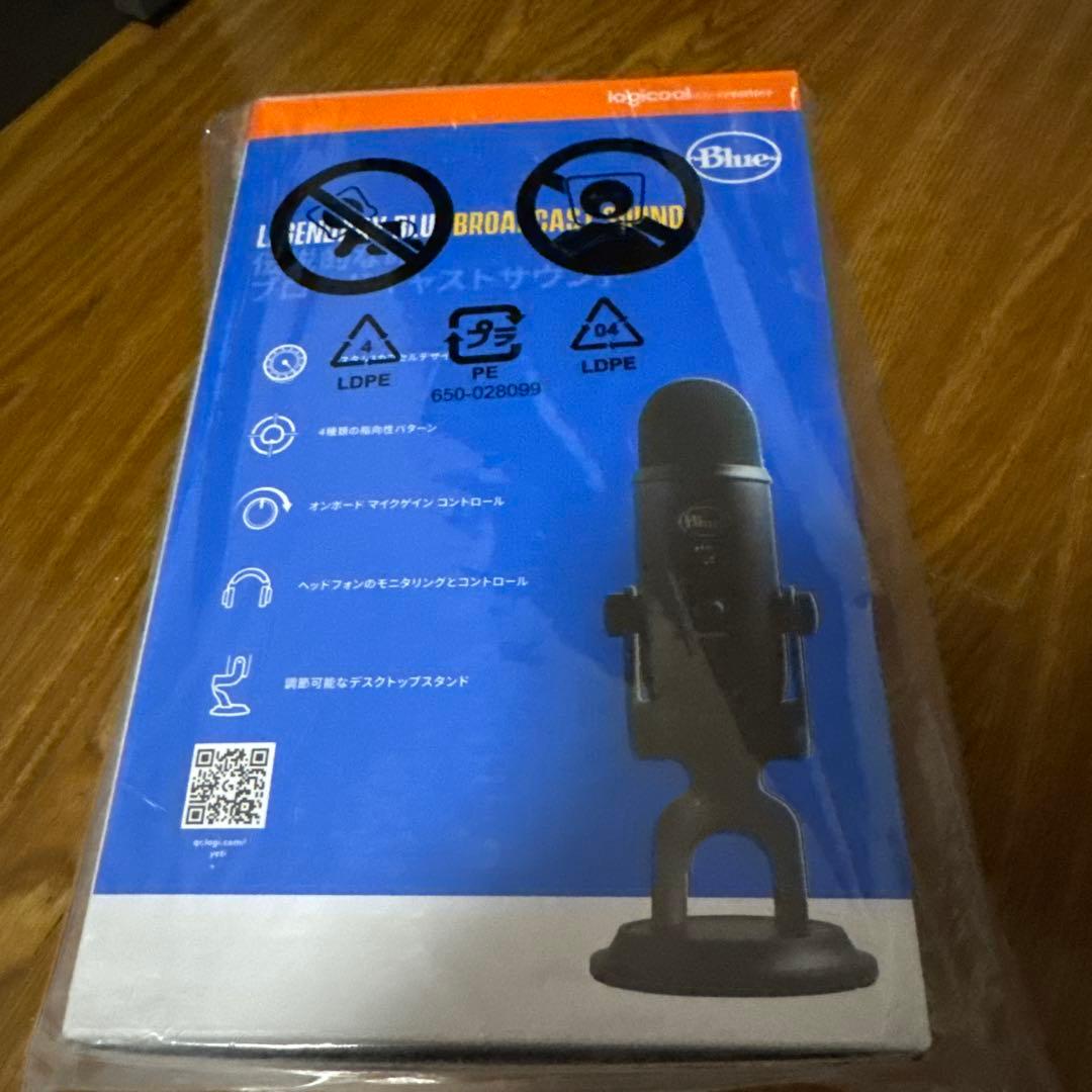 Blue YETI USBコンデンサーマイク