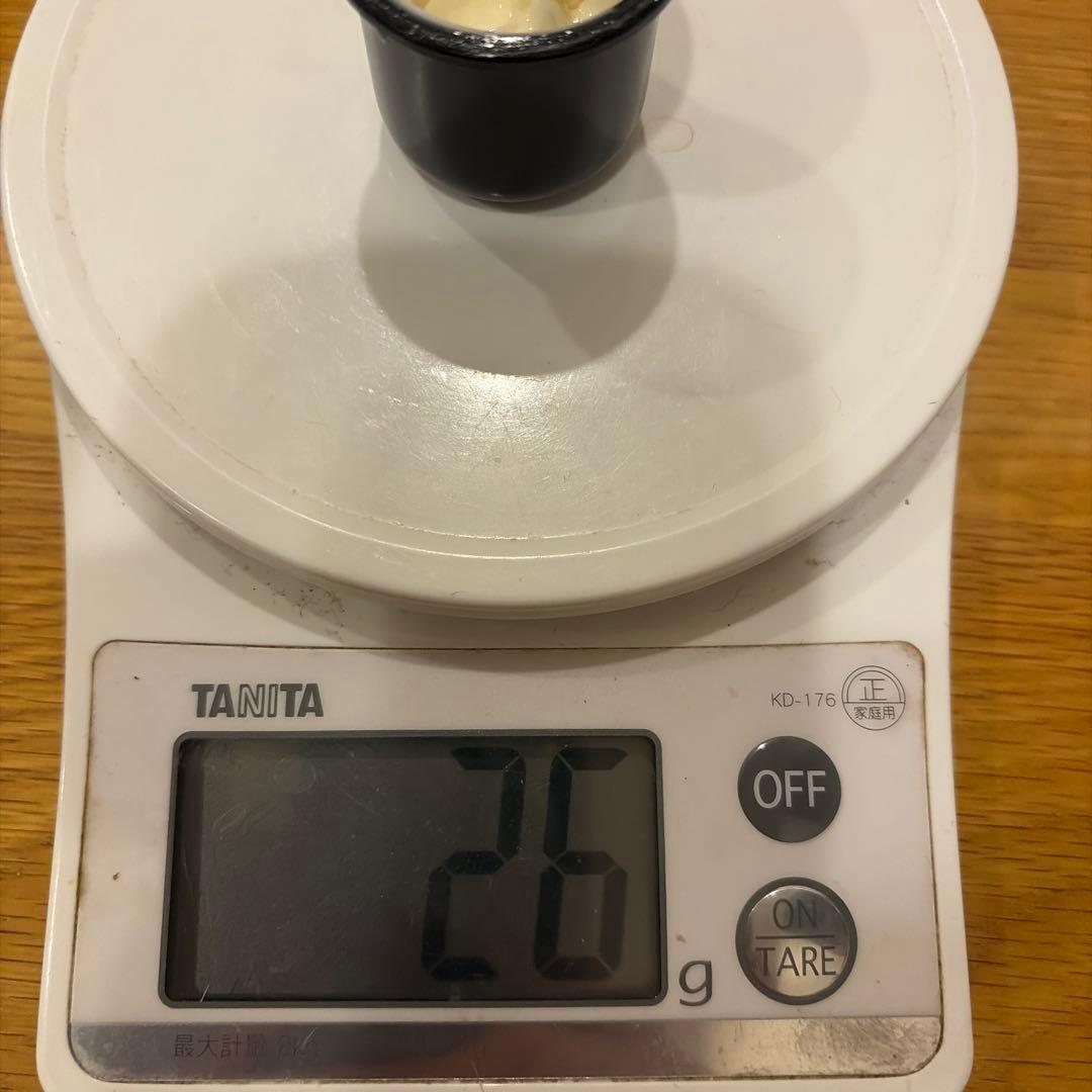 ポーラ　Ｂ.Ａ　クリーム7 30g 中古品