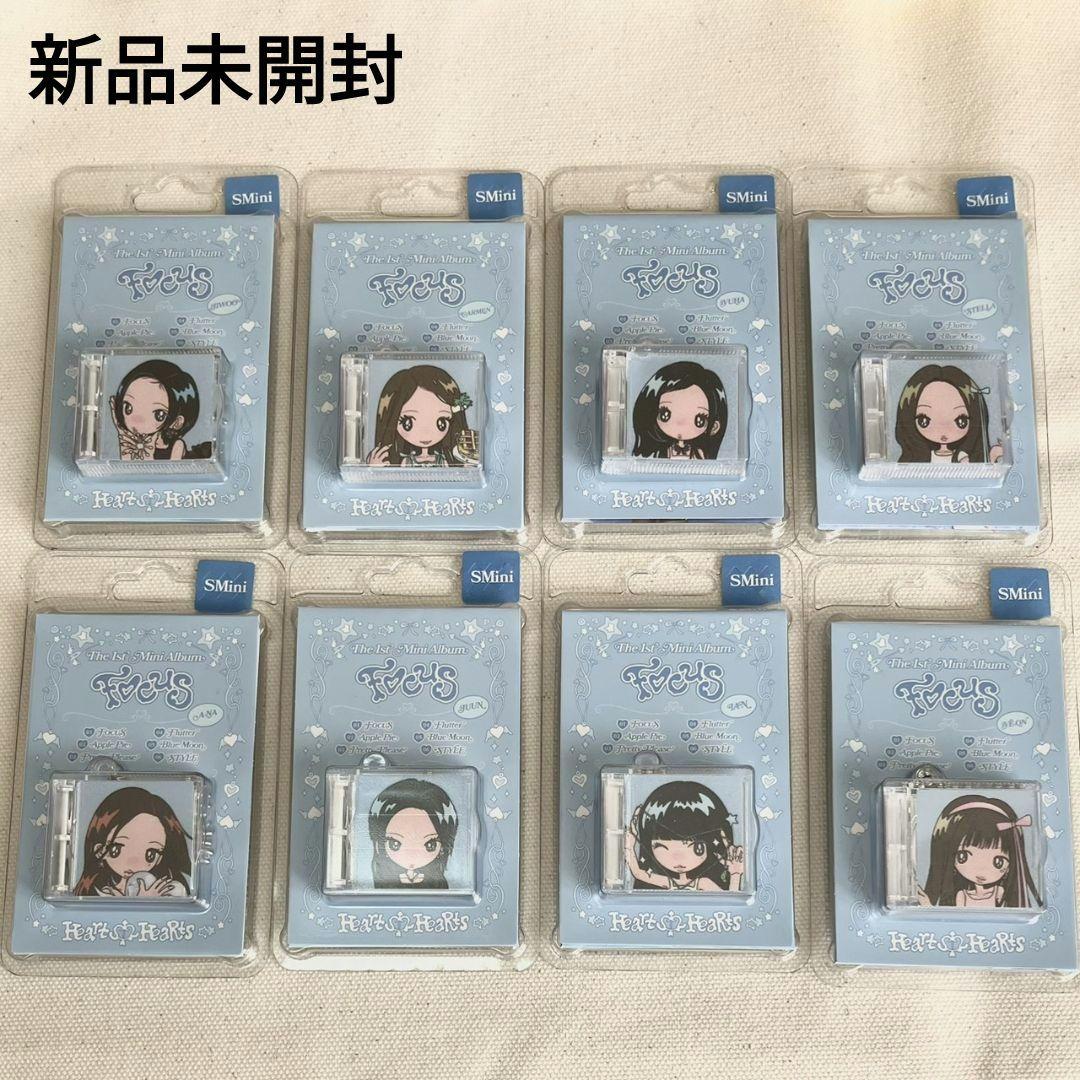 Hearts2Hearts focus smini アルバム　新品未開封