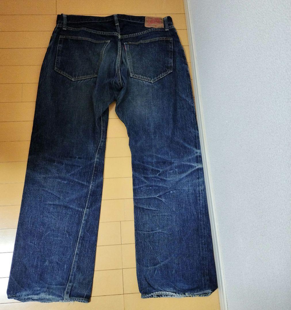 DENIME ジーンズ