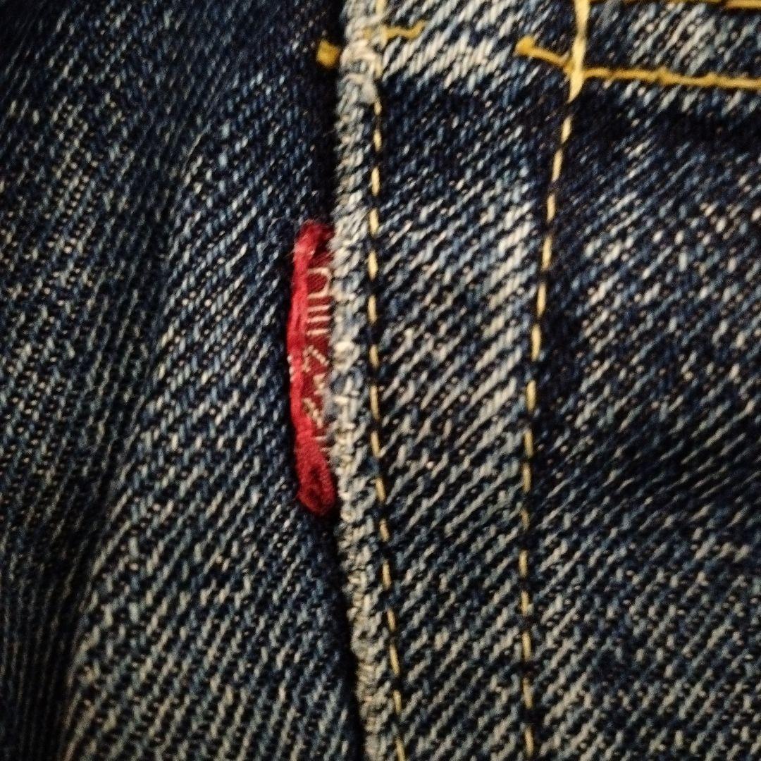 DENIME ジーンズ