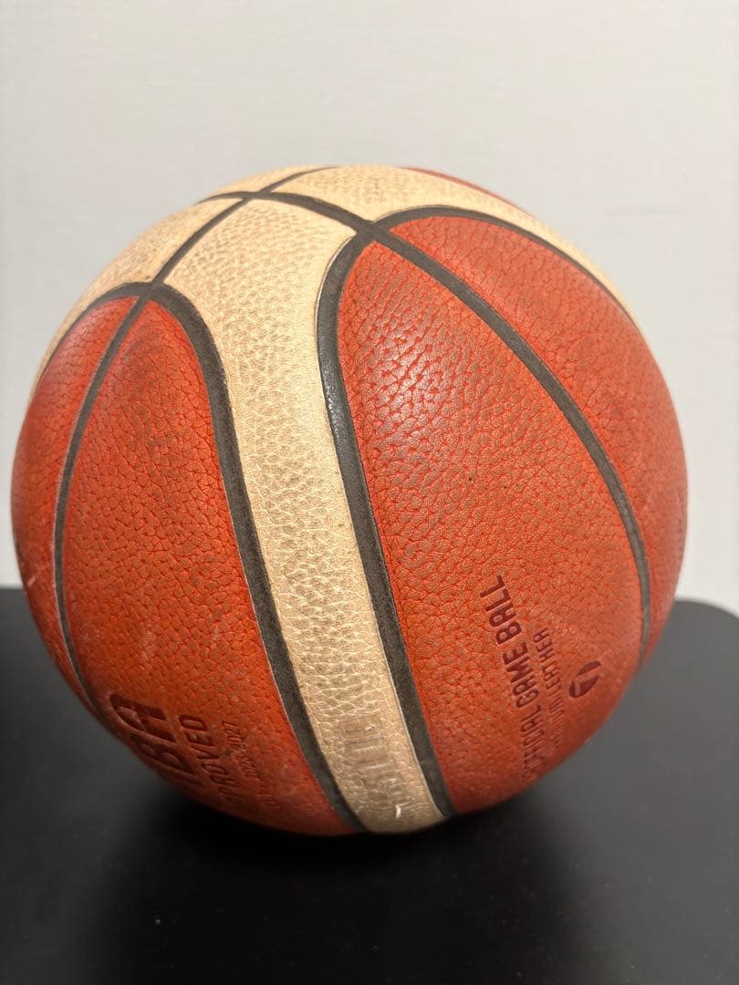モルテン FIBA公式球　バスケットボール B7G5000