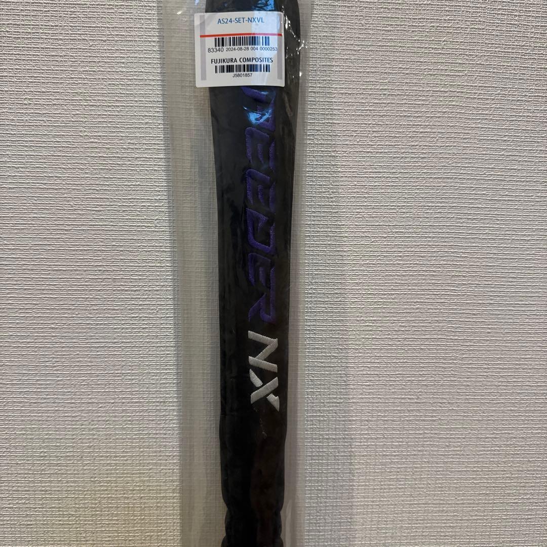 【セット】フジクラ Speeder NX アライメントスティック　カバー　セット