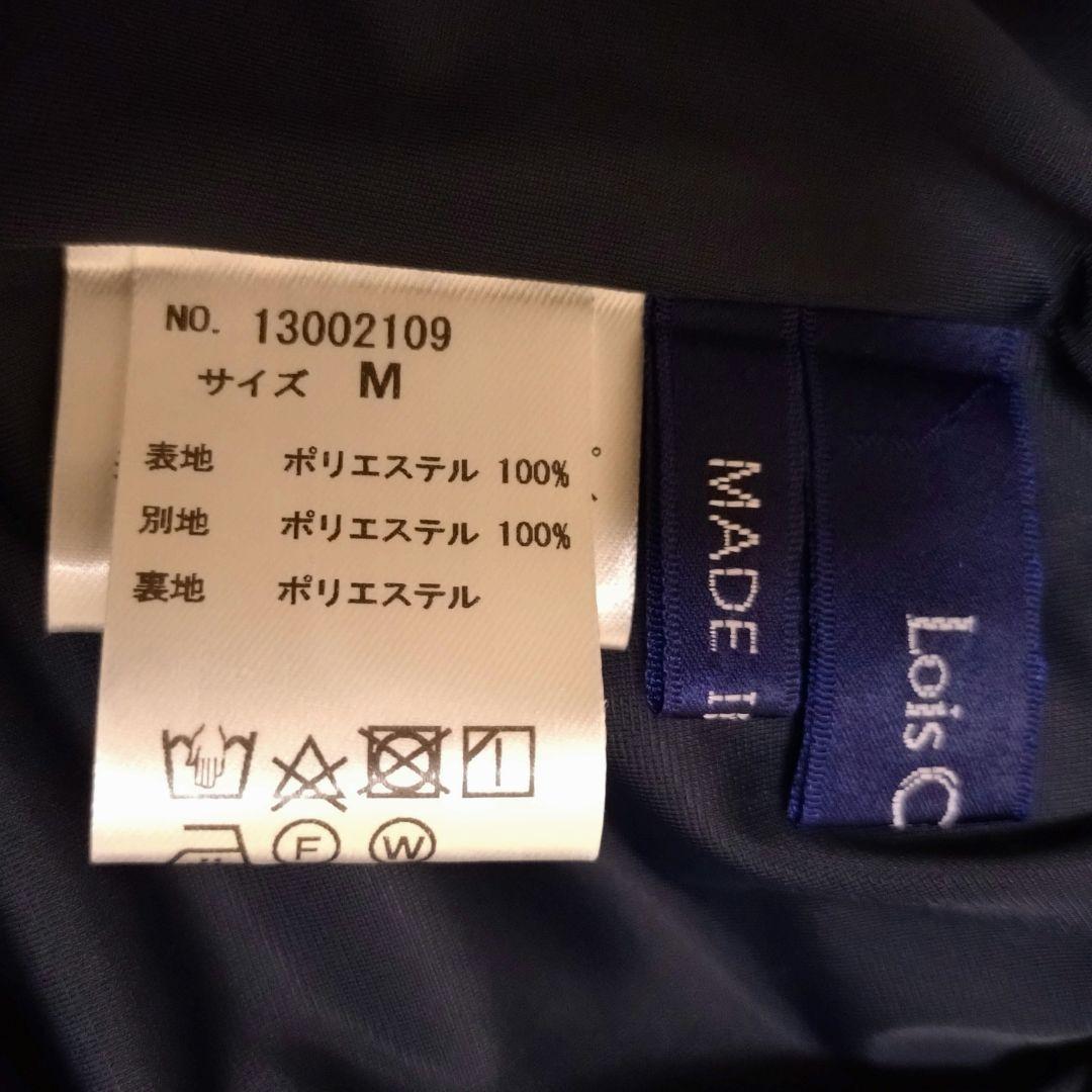 【良品】ロイスクレヨン スカーフコラージュ　ワンピース リボン　ボウタイ　柄物