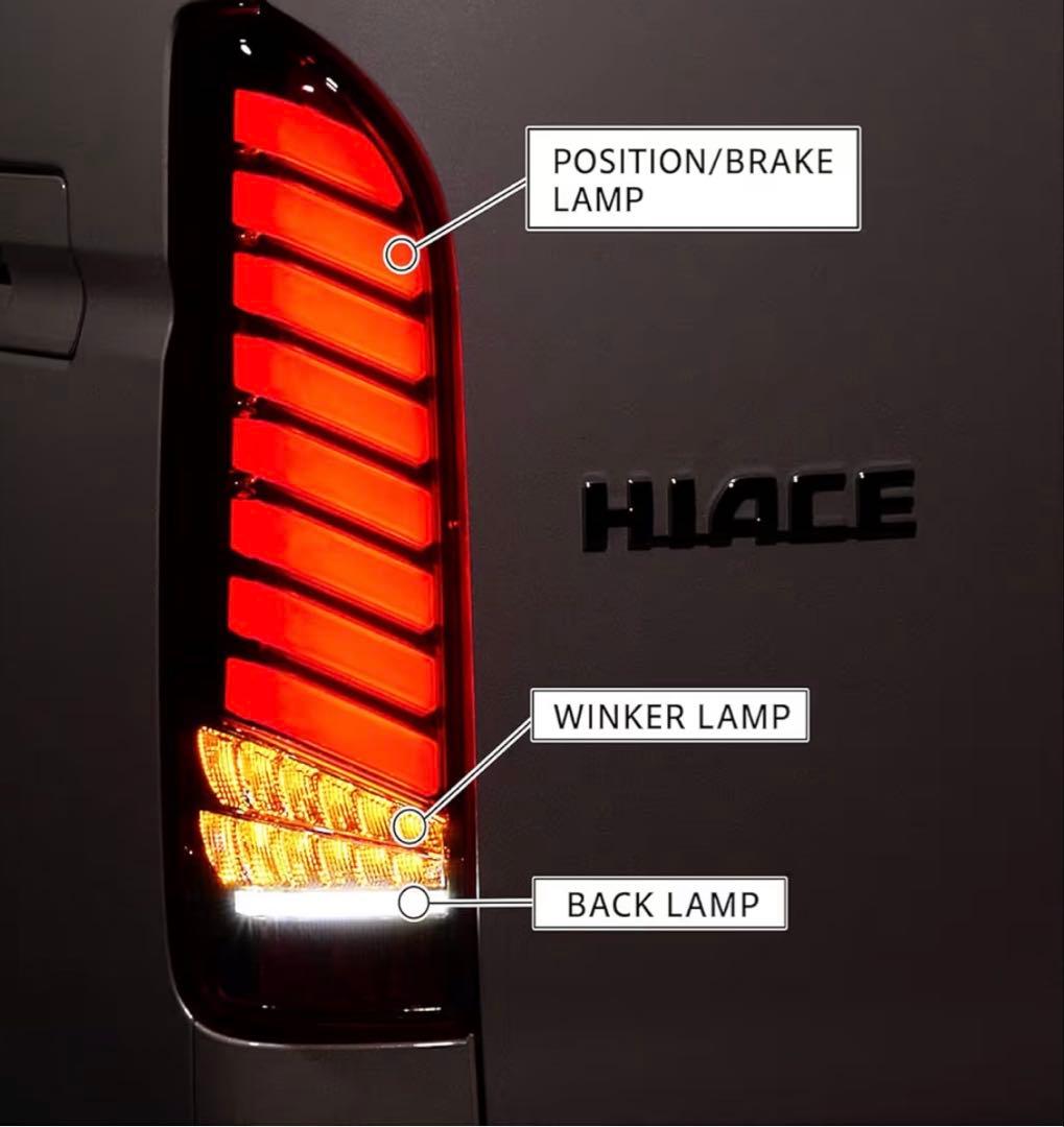 値下　INTEC(インテック) ハイエースLEDテールランプ 保安基準適合