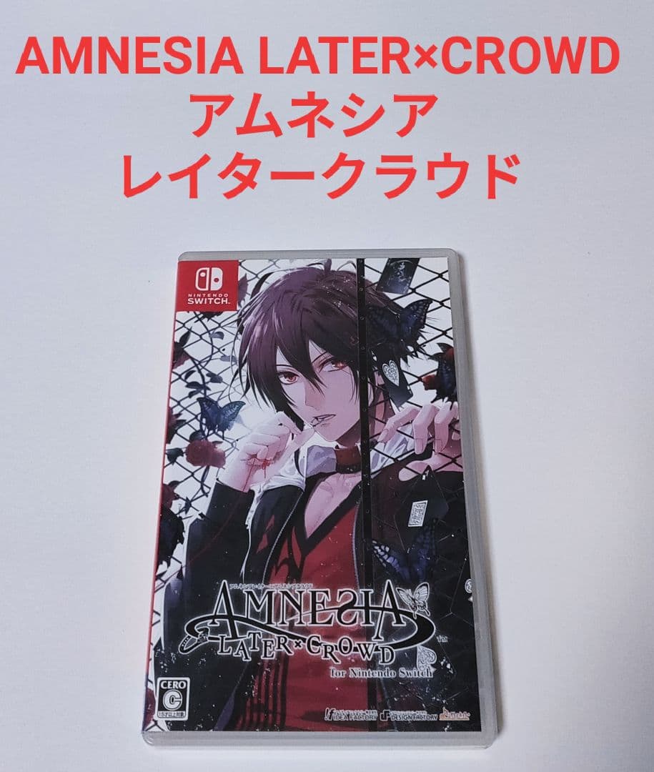 アムネシア レイター×クラウド AMNESIA LATER×CRO Switch