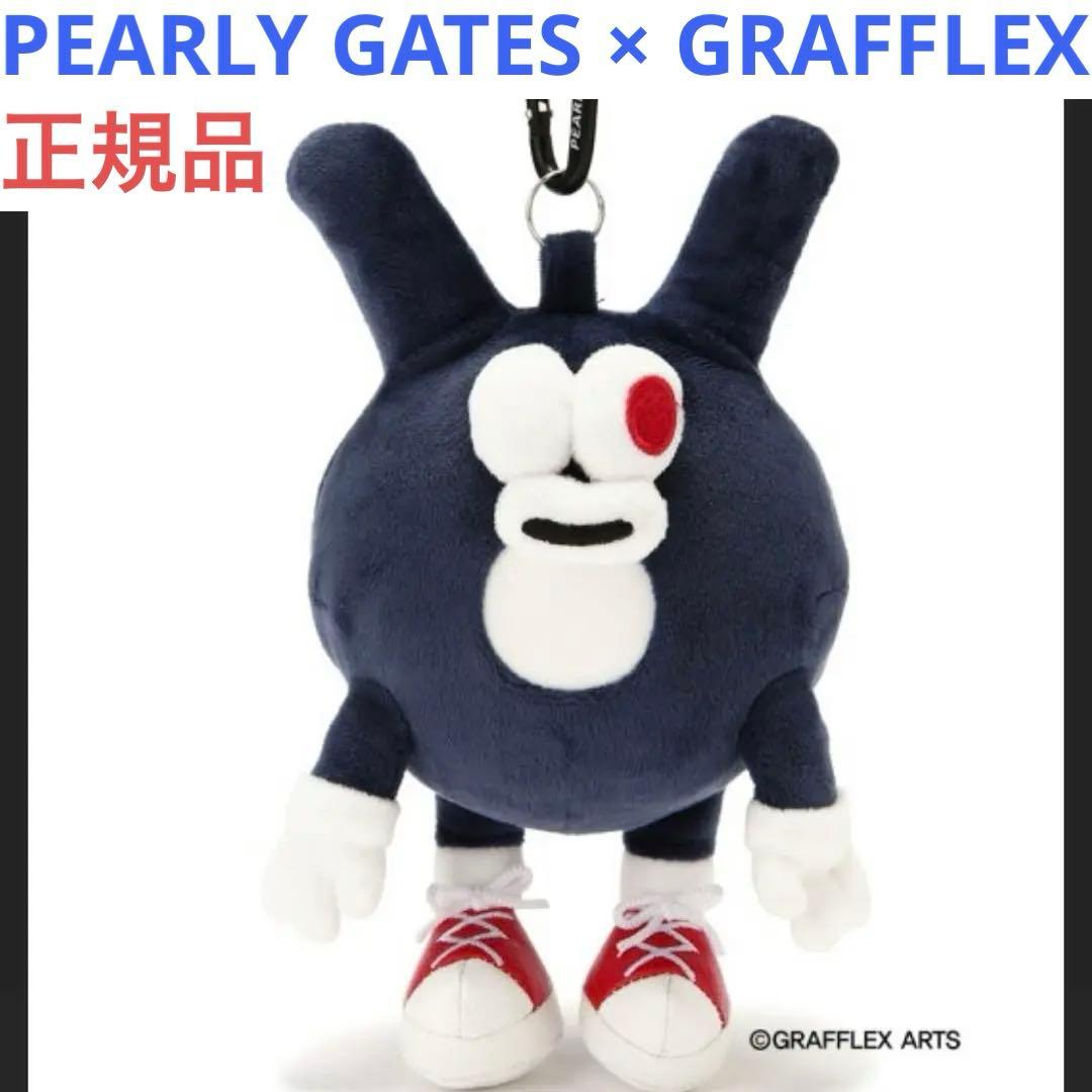 パーリーゲイツ GRAFFLEX グラフレックス ポーチ どうしちゃったPG