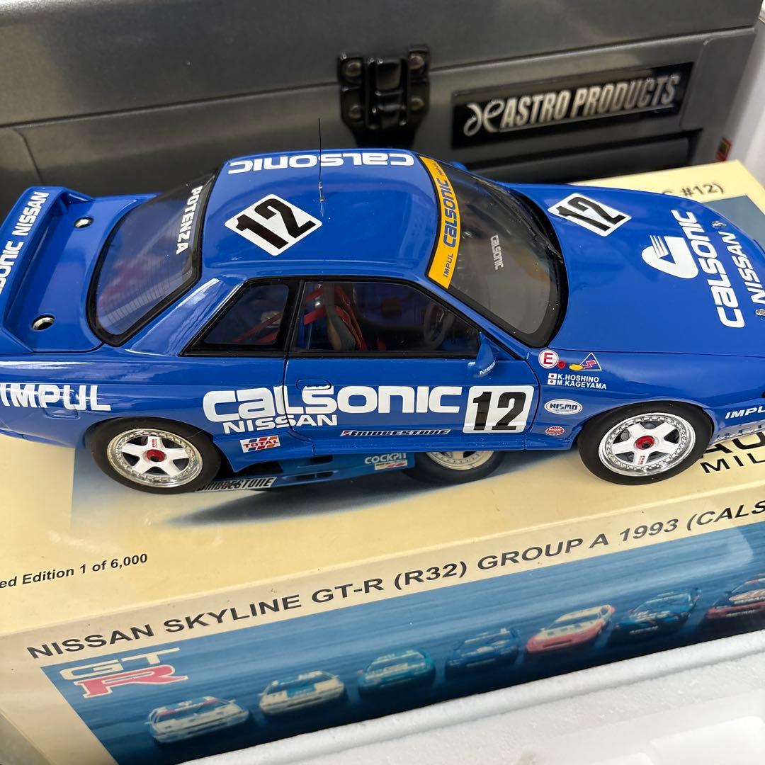 ミニカー Nissan Skyline GT-R (R32) Calsonic 1:18
