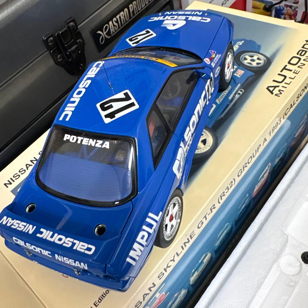 ミニカー Nissan Skyline GT-R (R32) Calsonic 1:18