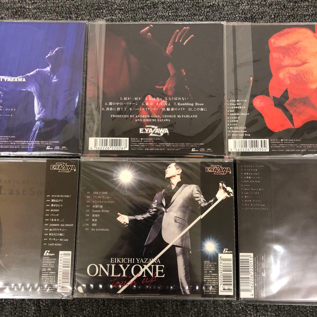 即決 新品 矢沢永吉 CD 6枚セット