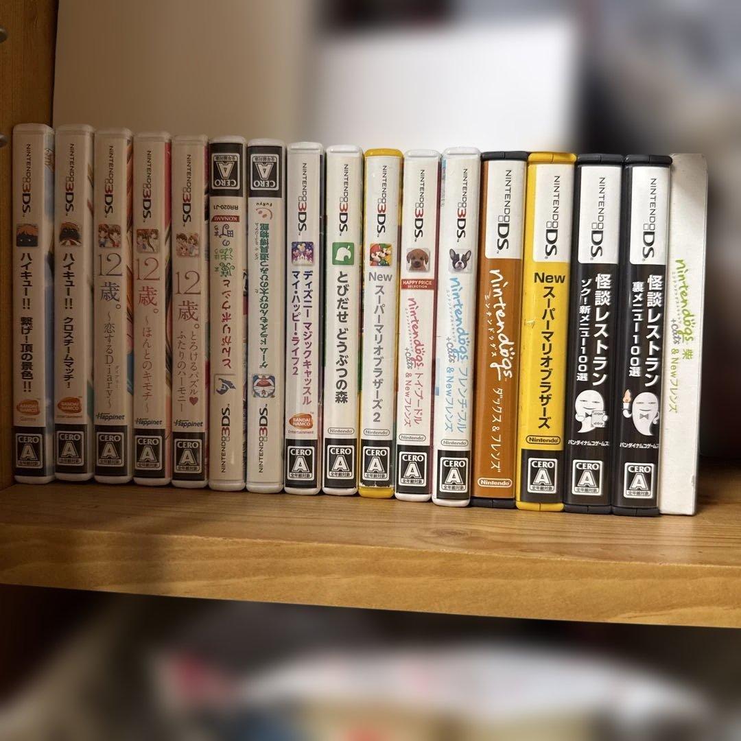 3Ds 本体 15個ソフトセット
