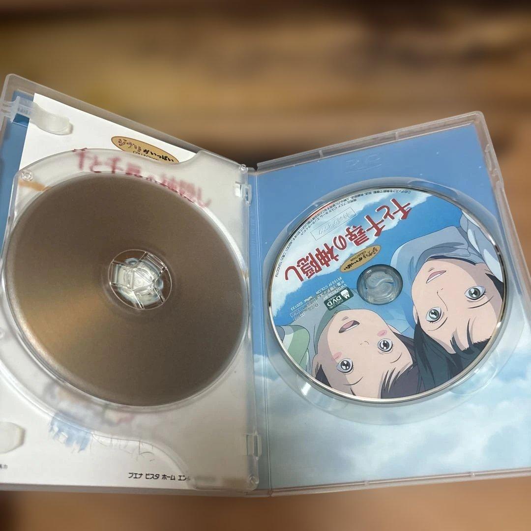 ジブリ ２枚組 DVD 5作品 まとめ売り
