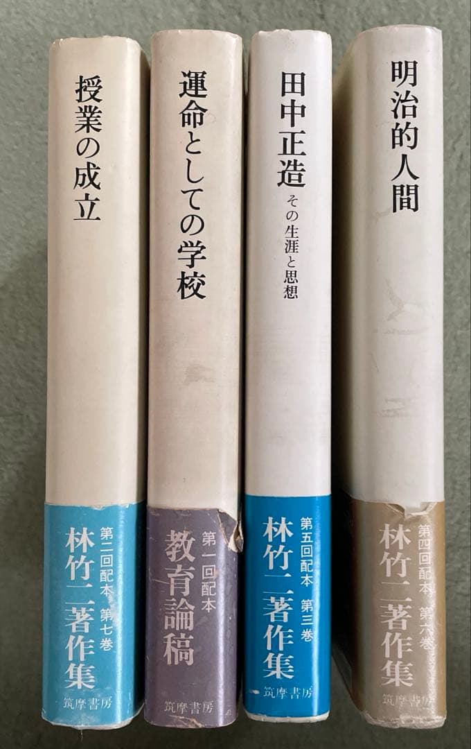 さんしん様 リクエスト 3点 まとめ商品