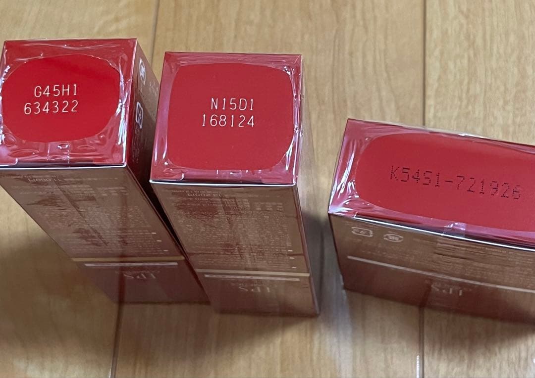 【新品・未開封】IPSコスメティクス スキンケアセット