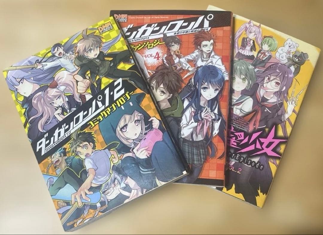 ダンガンロンパ アンソロジー 4コマ 漫画 小説 まとめ売り