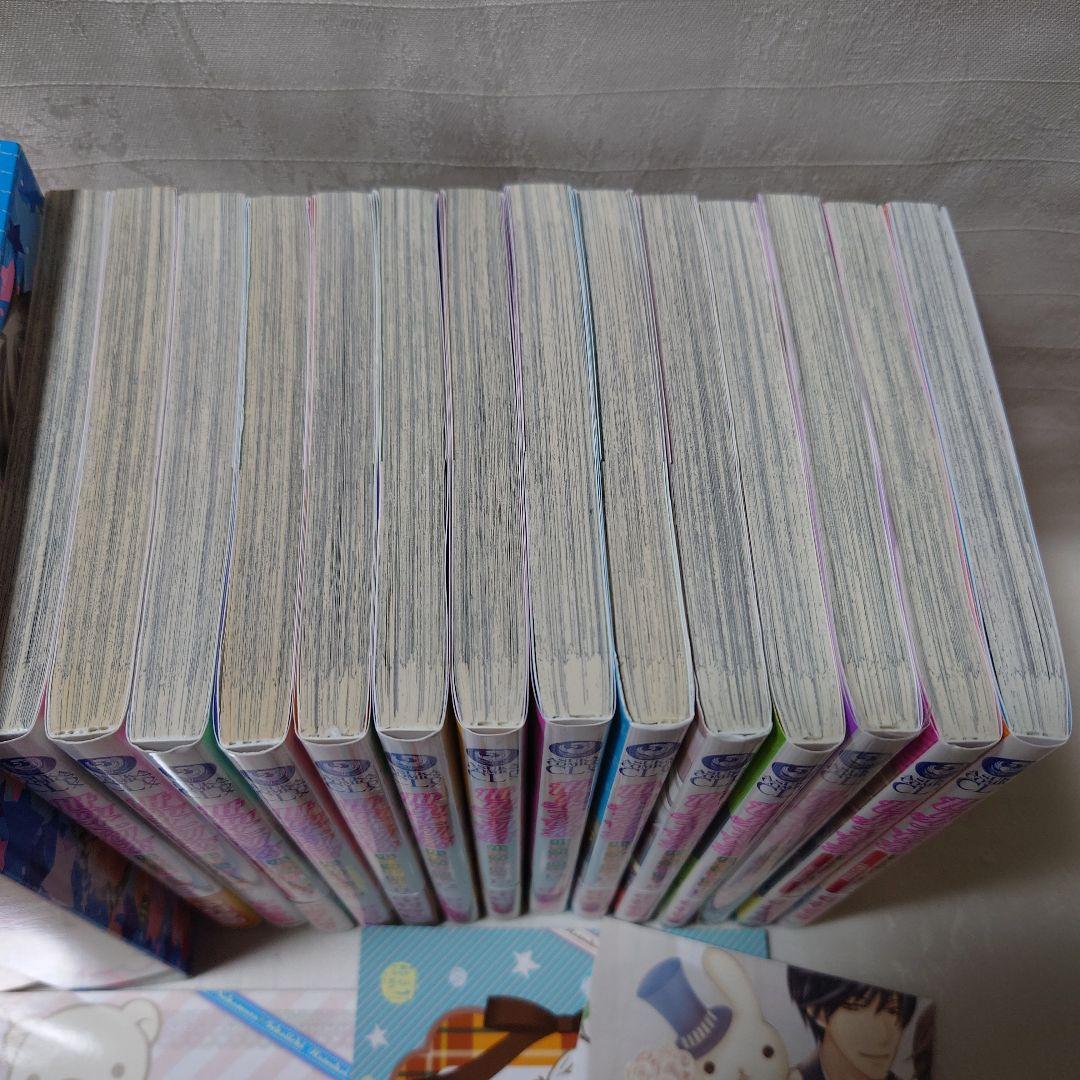世界一初恋　全20巻セット　中村春菊