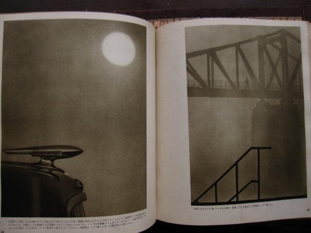 ライカ寫眞の完成　パウル・ヴォルフ　Paul wolff