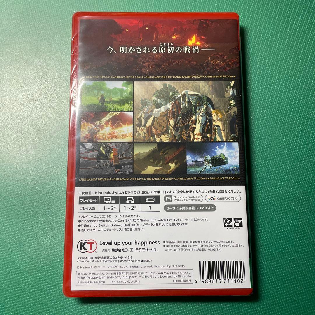 【新品】ゼルダ無双 封印戦記 -Switch2