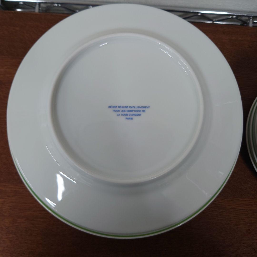 リモージュ　LIMOGES FRANCE お皿　合計12枚　食器