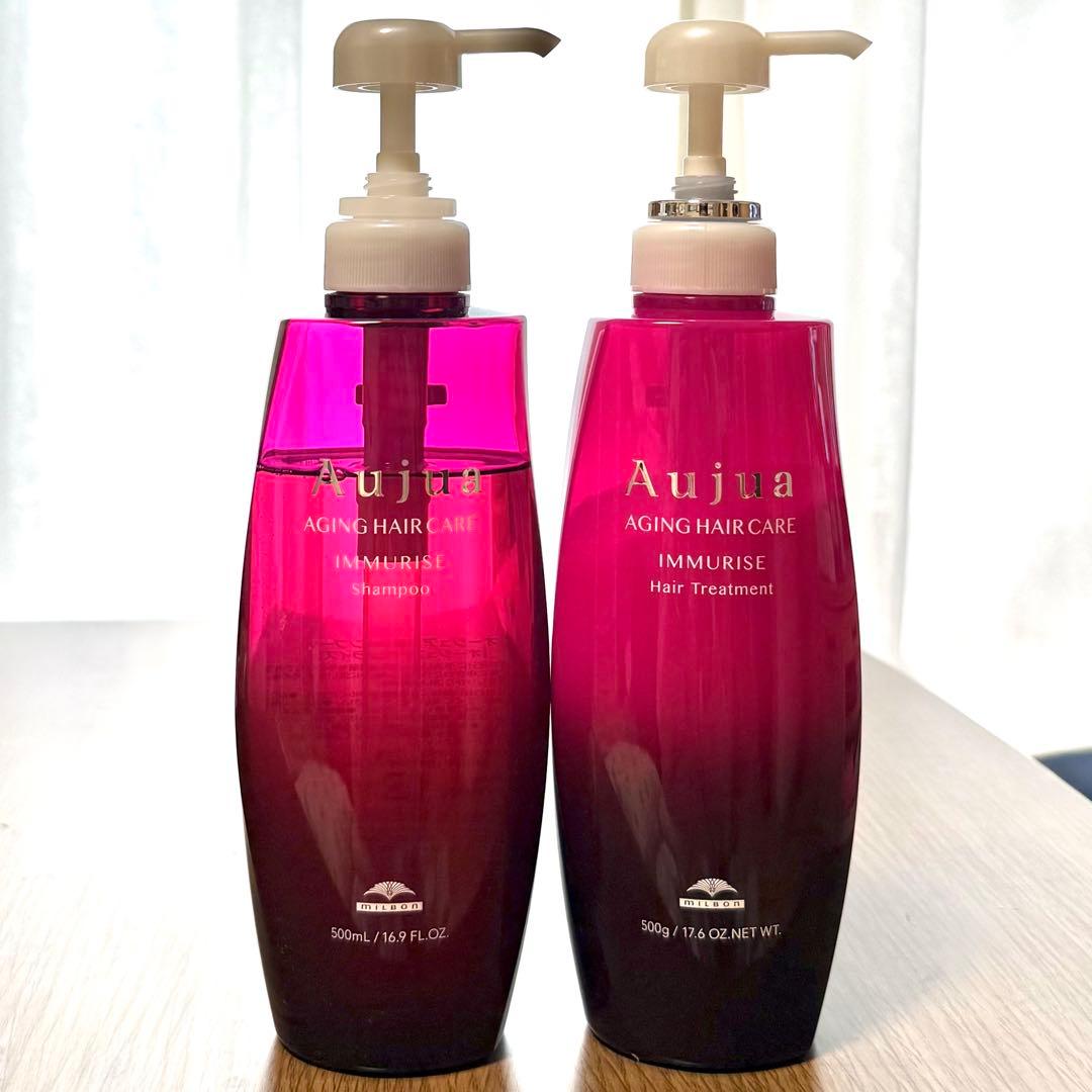 Aujua IMMURISE シャンプー＆トリートメント セット