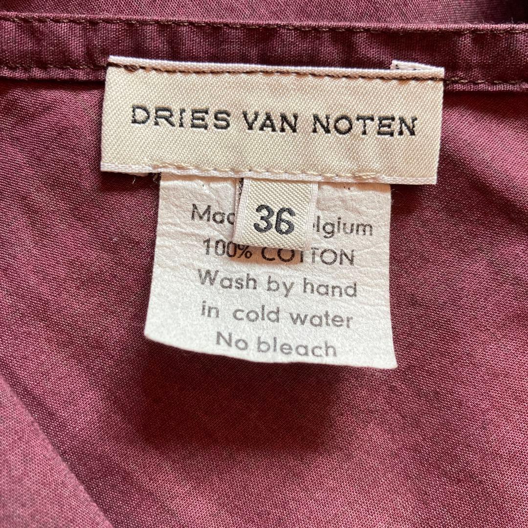 楽一番専用 DRIES VAN NOTEN ロングワンピース　バーガンディ