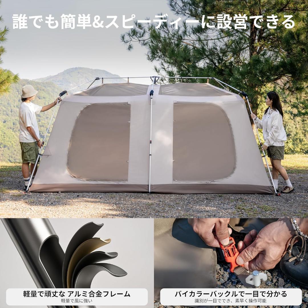 【新品未使用】 Naturehike Village 13 pro プレミアム版