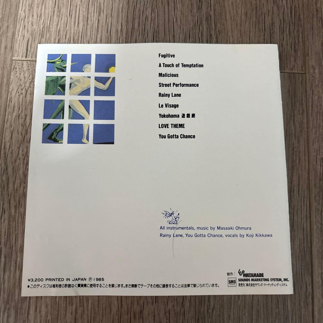 吉川晃司 ／The Soundtrack YOU GOTTA CHANCE