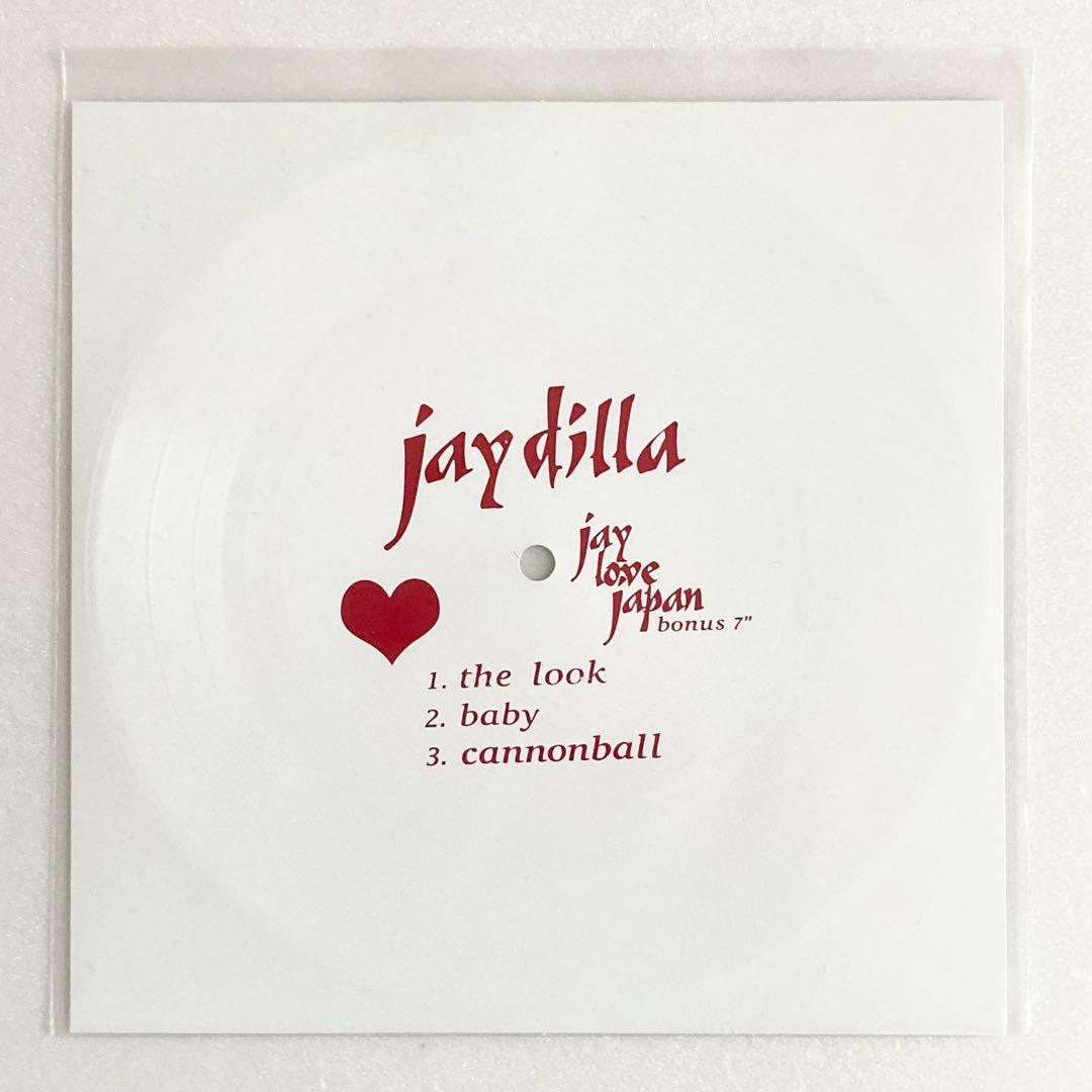 鬼レア 新品未使用品 J.DILLA jay love japan ソノシート