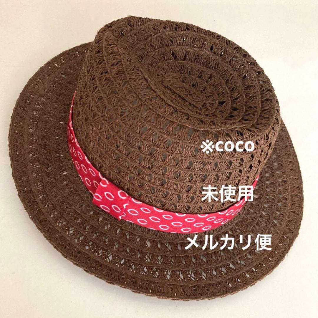 2点まとめ売り プロ野球 広島東洋 カープ【CARP】麦わら帽子　ハット　茶色