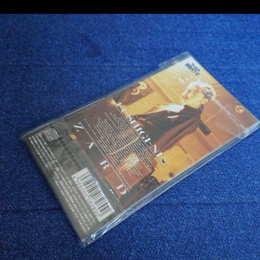 新品　Zard 不思議ね 織田哲郎　坂井泉水　初期盤　8センチ8cmシングルCD